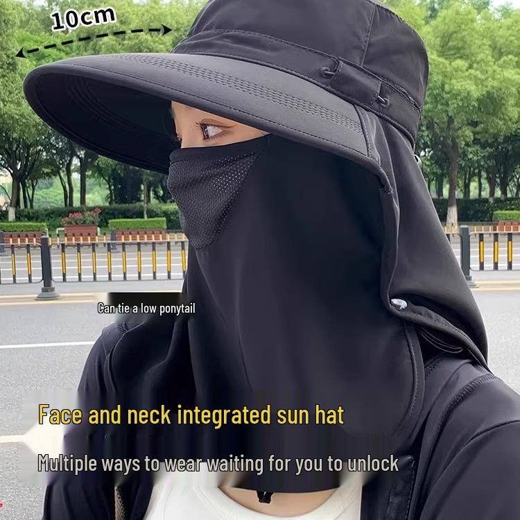 Женская дышащая шляпа от солнца с маской для лица и защитой шеи - защита от УФ-лучей для лета на открытом воздухе