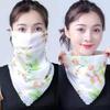 Scarf For Women Sun UV Protection Hiking Neck Scarf Outdoor Triangular Scarf Sunscreen Veil Ice Silk Mask Face Cover