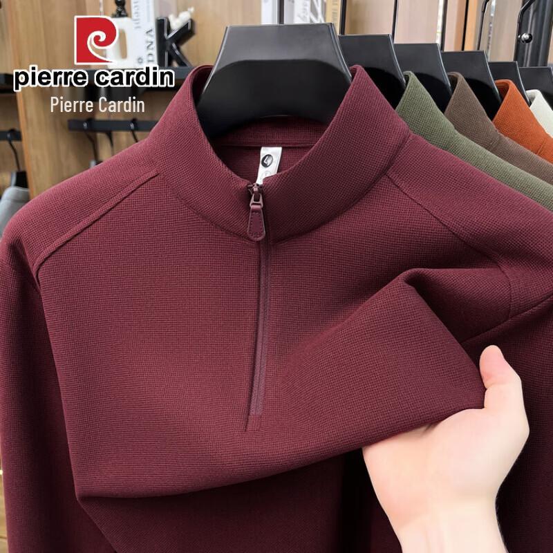 Pierre Cardin Мужской свитшот на молнии до половины со стойкой