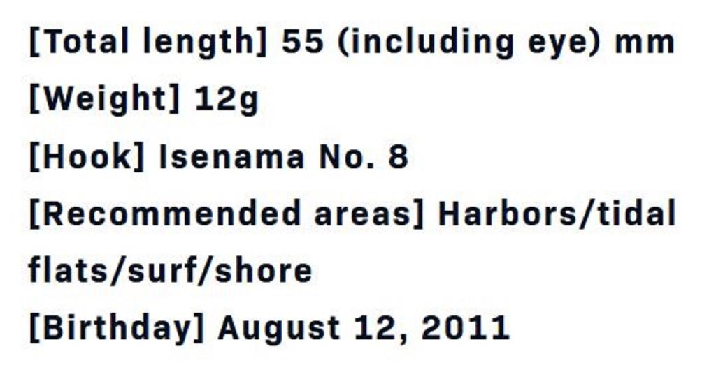 Ima Metal Jig Gun Kichi 12 Grams 107 (3472)