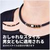 AIMEIS Magnetic Static Necklace Stainless Luxury Popular Worn by Many Baseball Metal Allergy Great Unisex Necklace, Eliminator, Goods, Steel, Fashion,