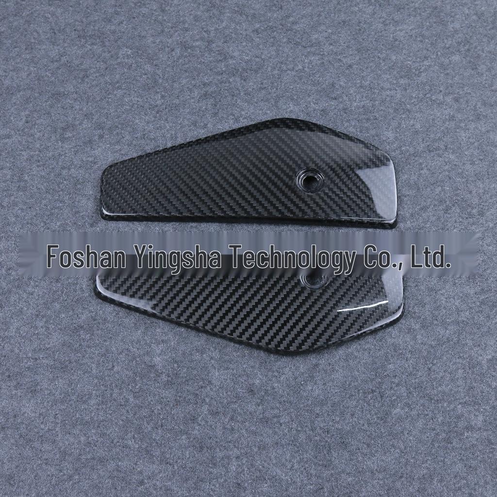 2012-2019 KTM 690 Duke Carbon Fiber Radiator Cover