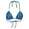 Женский/женский бикини-топ Aceana с животным принтом