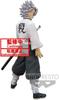 BANPRESTO Демон Kimetsu no Yaiba Фигурка Kizuna no Sou 14-я форма Санеми Шиназугава Убийца - -