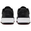 Nike Full Force Low Черно-белые мужские кроссовки Антрацитовый парус FB1362-001
