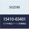 Оригинальные детали SUZUKI Номер детали фильтра 15410-63401