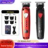 Digital Display USB Rechargeable Hair Clipper - Electric Hair Trimmer and Shaver