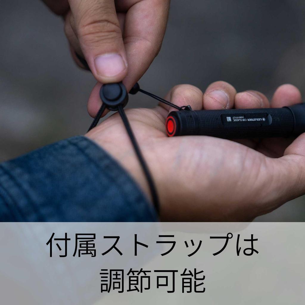 Ledlenser C3R Classic Handy Light Фонарик Перезаряжаемый 140 Люменов Функция Фокусировки Черный Гарантия 7 Лет с Регистрацией Reprint Revival