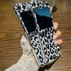 Transparent Leopard Pattern Folding Phone Case For Samsung Galaxy Z Flip 7 6 5 4 3 Hard Cover For Samsung Z Flip7 FE Flip6 Flip5