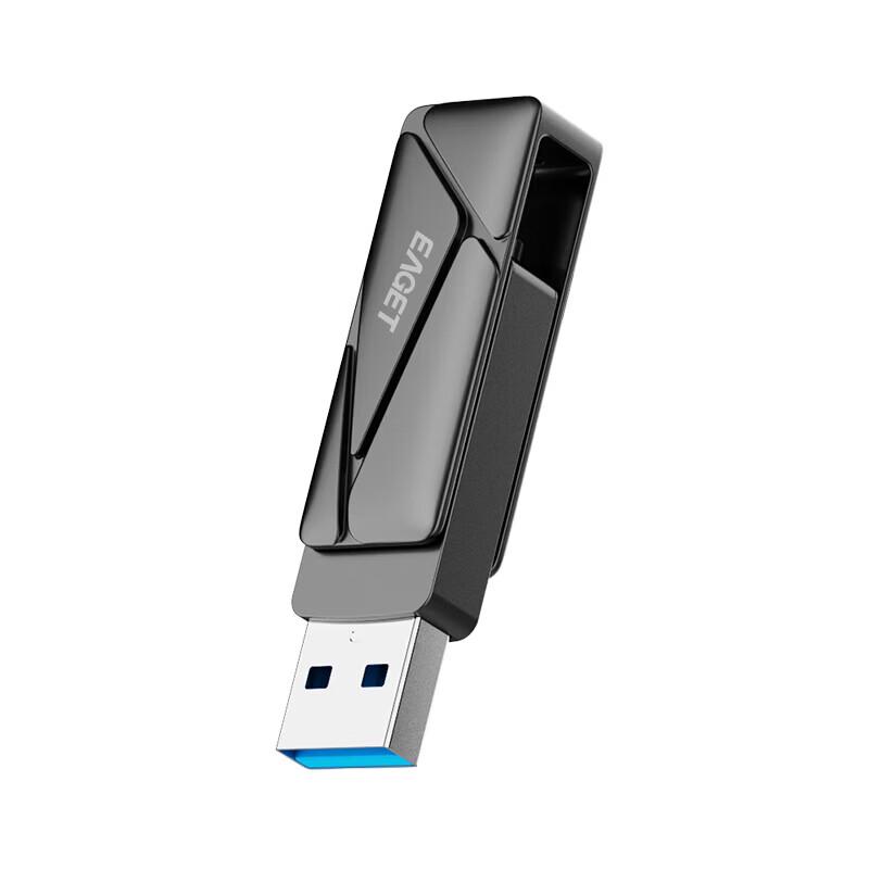 EAGET USB3.2 Type-C флеш-накопитель SSD HS66 с двойным интерфейсом