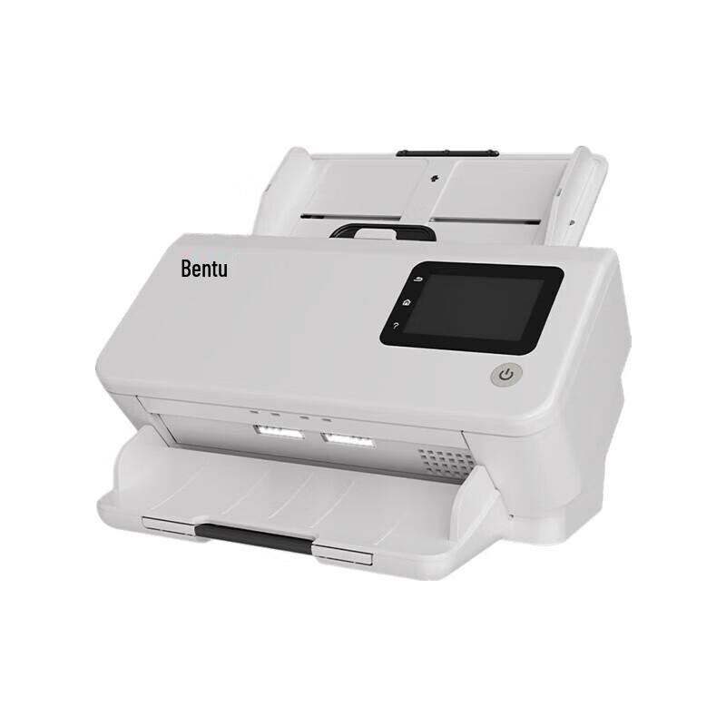 Pantum DS-330 Dual System A4 Scanner CN plug (adapter included)