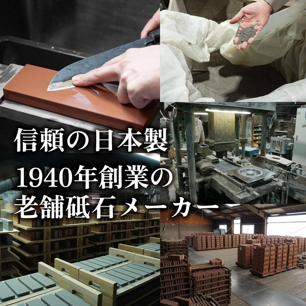 King Заточный камень Финишный заточный камень 6000 S-1 (без базы) Нет.