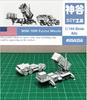1/144 США MIM-104F Пусковая установка ракет ПВО Patriot (ПАК-3) Комплект смолы