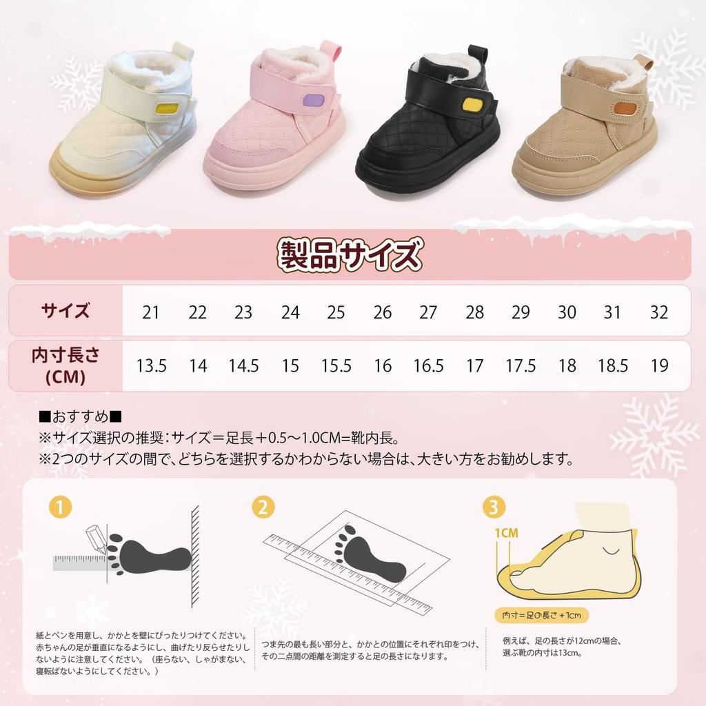 Ulogu Snow Winter Boots for Girls and Velcro Perfect for Playing in the Size Kids' Boots, Boys, Closure, Windproof, Non-Slip, Warm, Snow, School,