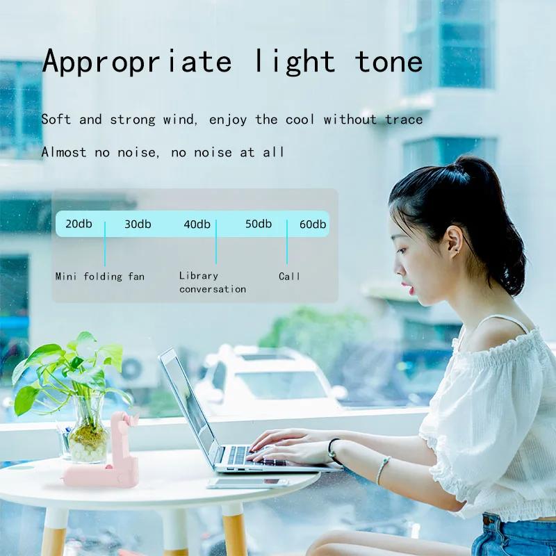 Новый портативный небольшой вентилятор, портативный креативный мини-трехскоростной регулируемый сплошной цвет, небольшой зарядный вентилятор