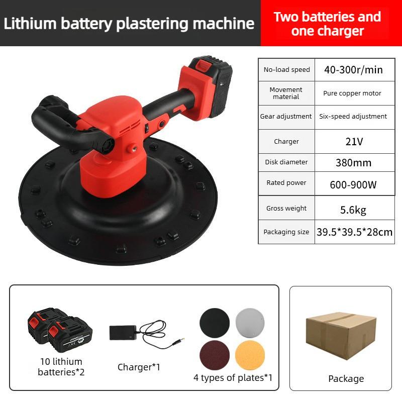 Бесщеточная электрическая машина для выравнивания Бетон Цемент Раствор Машина для отделки стен Уплотнение пола Штукатурная машина