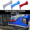 Автостайлинг Накладки на передние решетки Спортивные полосы Крышка АБС Декорация для личности Для Hyundai Tucson NX4 2025 2025 2025 Аксессуары