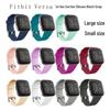 Силиконовый ремешок для умных часов Fitbit Versa/Versa 2