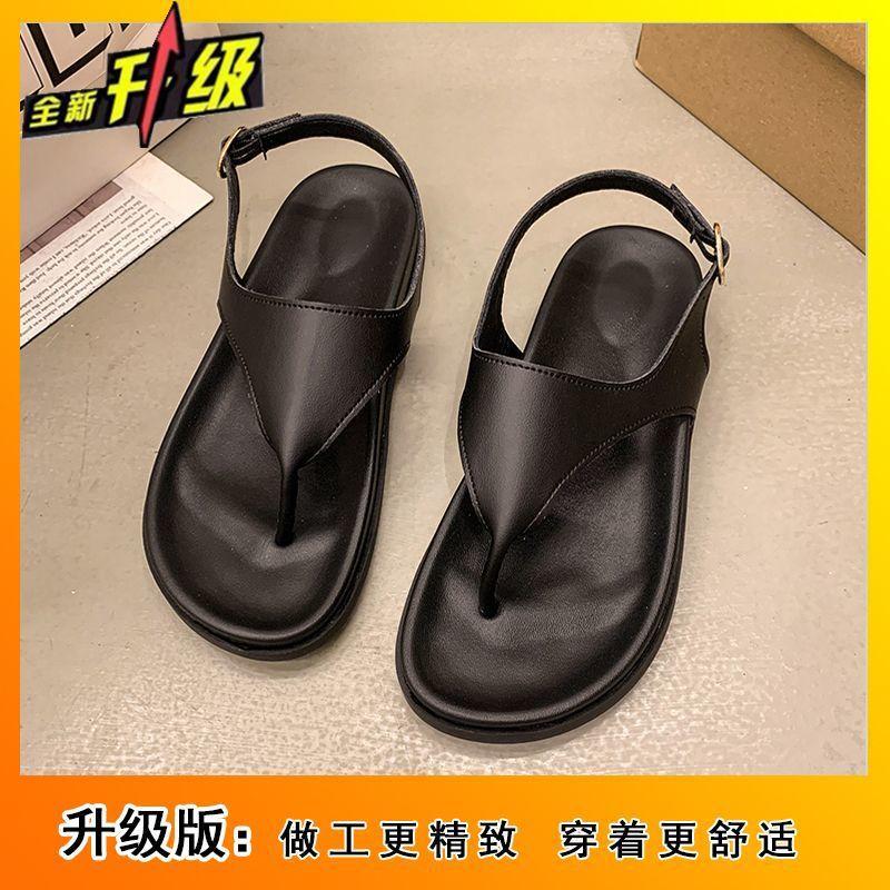 Toe Slippers Women's Outer Wear 2025 Summer New Niche Design Flip-flops Women's Versatile Flat-bottomed Beach Sandals Women