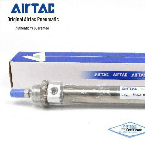 Пневмоцилиндр AirTAC MI20X175SU/200SU/225
