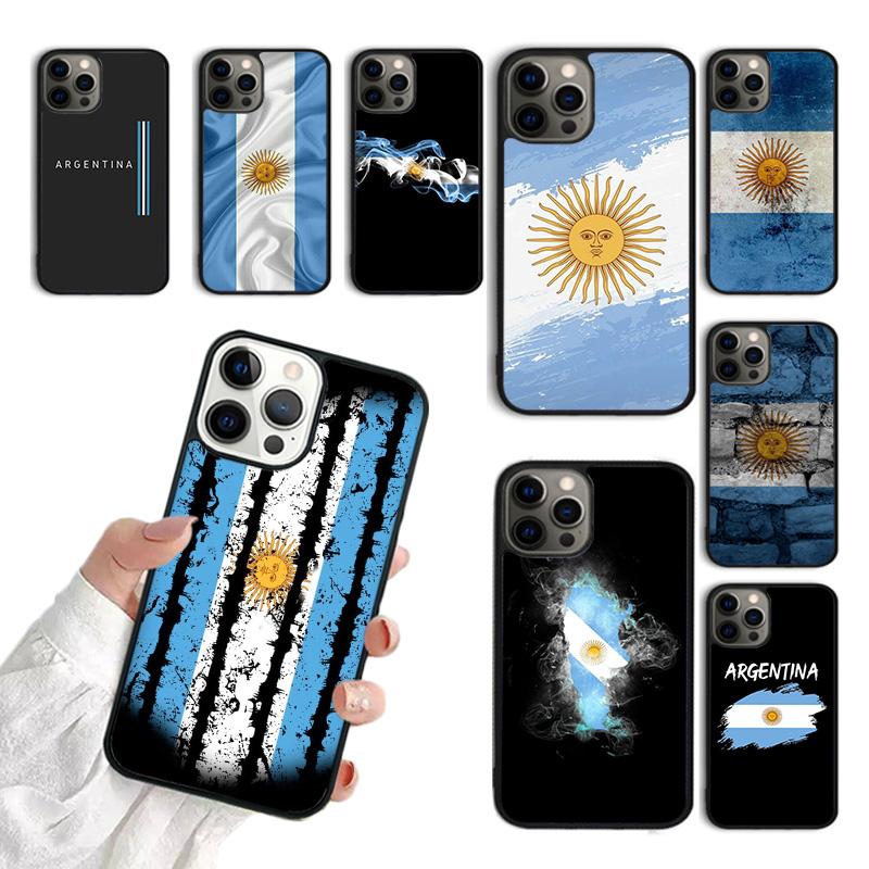 Чехол для телефона с флагом Аргентины для iPhone 17 Air 15 16 11 12 13 14 Pro Max Чехол для iPhone 17 Air Max Plus coque Fundas Shell