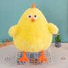 Мягкая плюшевая подушка в виде курицы, мягкая плюшевая игрушка в виде курицы Дундун, подарки на день рождения для друзей
