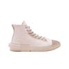All Star Disrupt Cx Hi Pale Putty