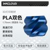 Filament для 3D-принтера INKCLOUD 1,75 мм, 1 кг, штекер CN (адаптер в комплекте)