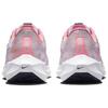 Nike Кроссовки Pegasus 40 Premium Floral Watercolor Pearl Pink для женщин DV7890-600