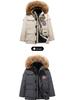 Ultra-Cold Mid-Length Down Parka with Hood - Couple Style