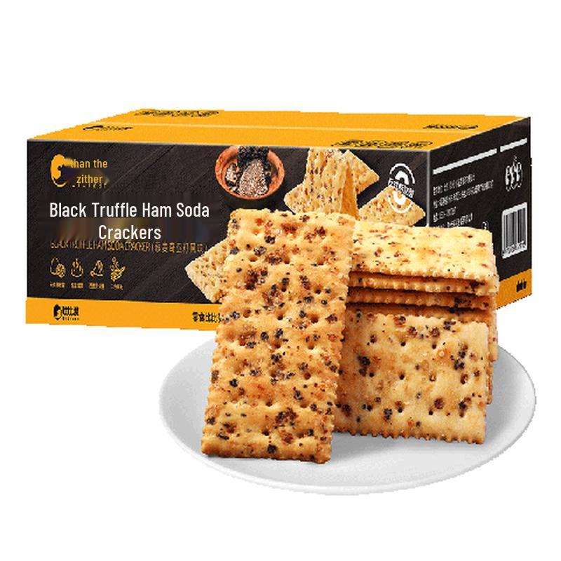 BIBIZAN Black Truffle Ham Chia Seed Quinoa Soda Crackers