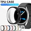 Чехол из ТПУ для Samsung Galaxy Watch Classic 46мм 40мм 44мм Полное покрытие Бампер Мягкий ТПУ Защитный Чехол Обложка Для Galaxy Watch 8 Аксессуары