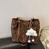High Value Suede Leopard Print Tote Bag Large Capacity Fashion Commuter Shoulder Messenger Bag