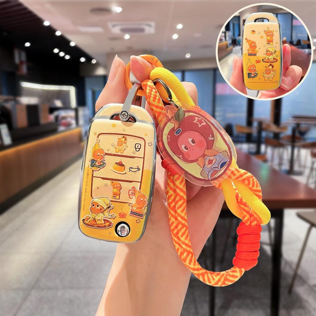 Key Cover Compatible with Changan CS75 PLUS, Eado CS35, CS55 3rd/4th Gen, Yida