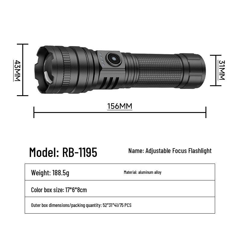 XuanYong RB-1195 Rechargeable White Laser Flashlight