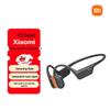Спортивные наушники с костной проводимостью Xiaomi MI Open-Ear 2
