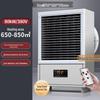XUYU Industrial Electric Heater Fan