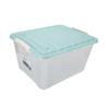 CHAHUA 86L Plastic Storage Box
