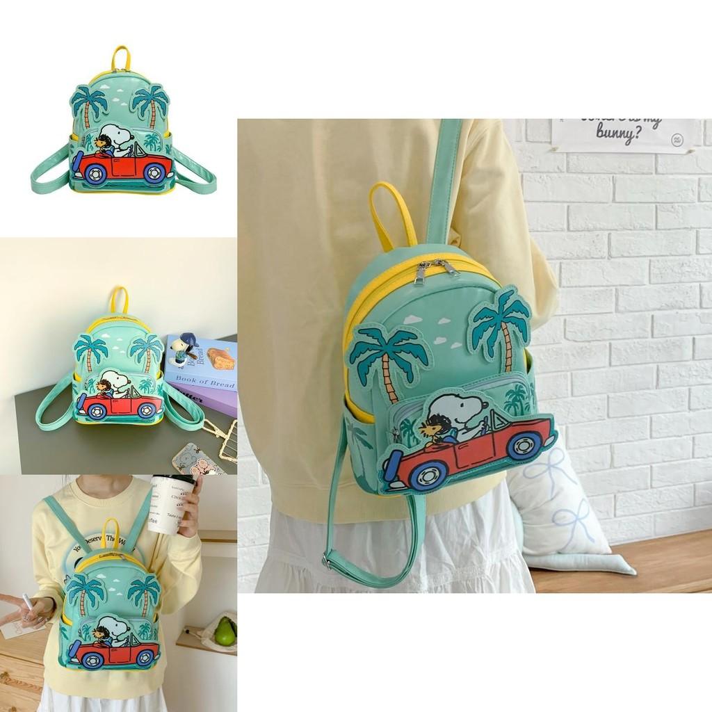 Cartoon Snoopy Pu Material Backpack With Zipper Closure For Casual Travel And Kids