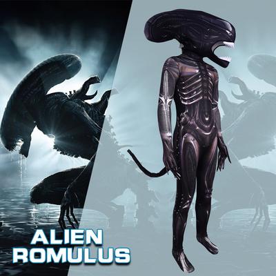 Костюм для косплея Ромула-инопланетянина, комбинезоны, головной убор, сцена, Хэллоуин, выступление