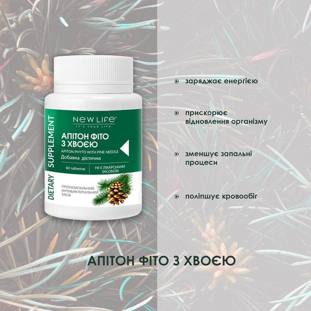 Apiton Phyto with Needles New Life Dietary Supplement (Immune Support)