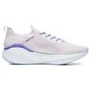 New LiNing YueYing 3.0 Pro Cushioning Wear Resistant Low Top Running Shoes Women's Purple ARHT018-10
