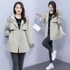 Korean Style and Fashionable Loose Windbreaker for Women Comfortable To Wear Coat