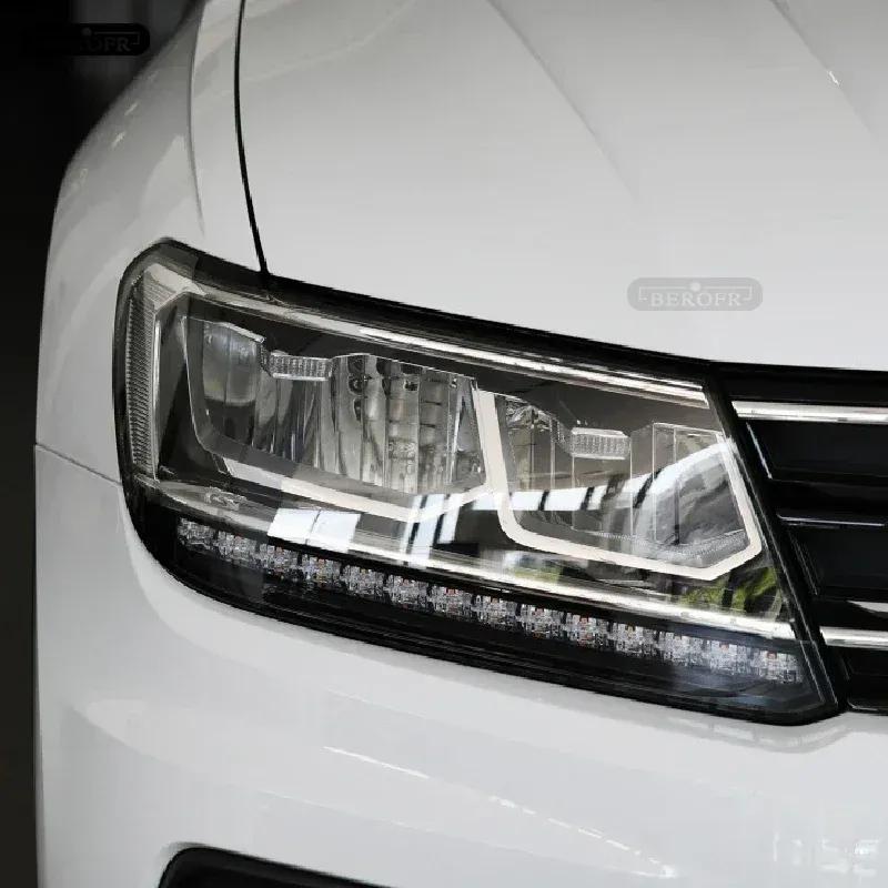 Для Volkswagen VW Tiguan 5N MK2 2017-На Автомобильные Фары Защитная Тонировочная Пленка Дымчато-Черная Прозрачная TPU Защитная Наклейка