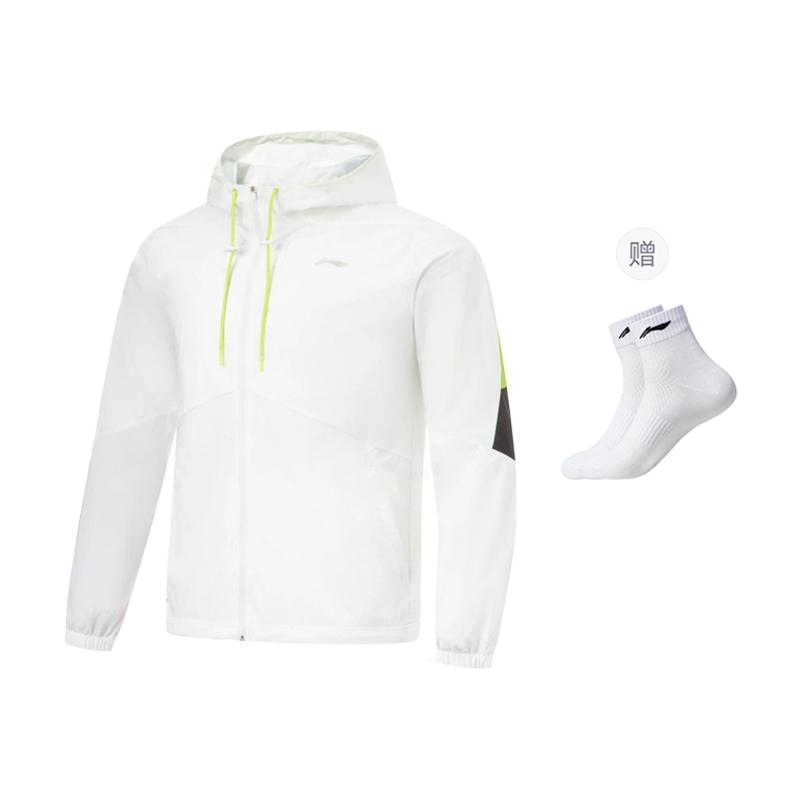 Li Ning Fitness Series Jacket Men's Standard White AFDT411-5