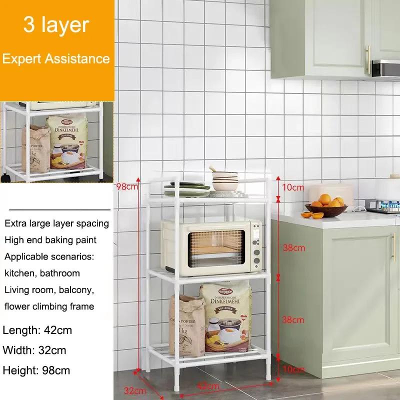 Multi-Layer Kitchen Rack Floor Standing Bathroom Storage Shelves Without Punching Holes Household Multi Layer Kitchen Storage