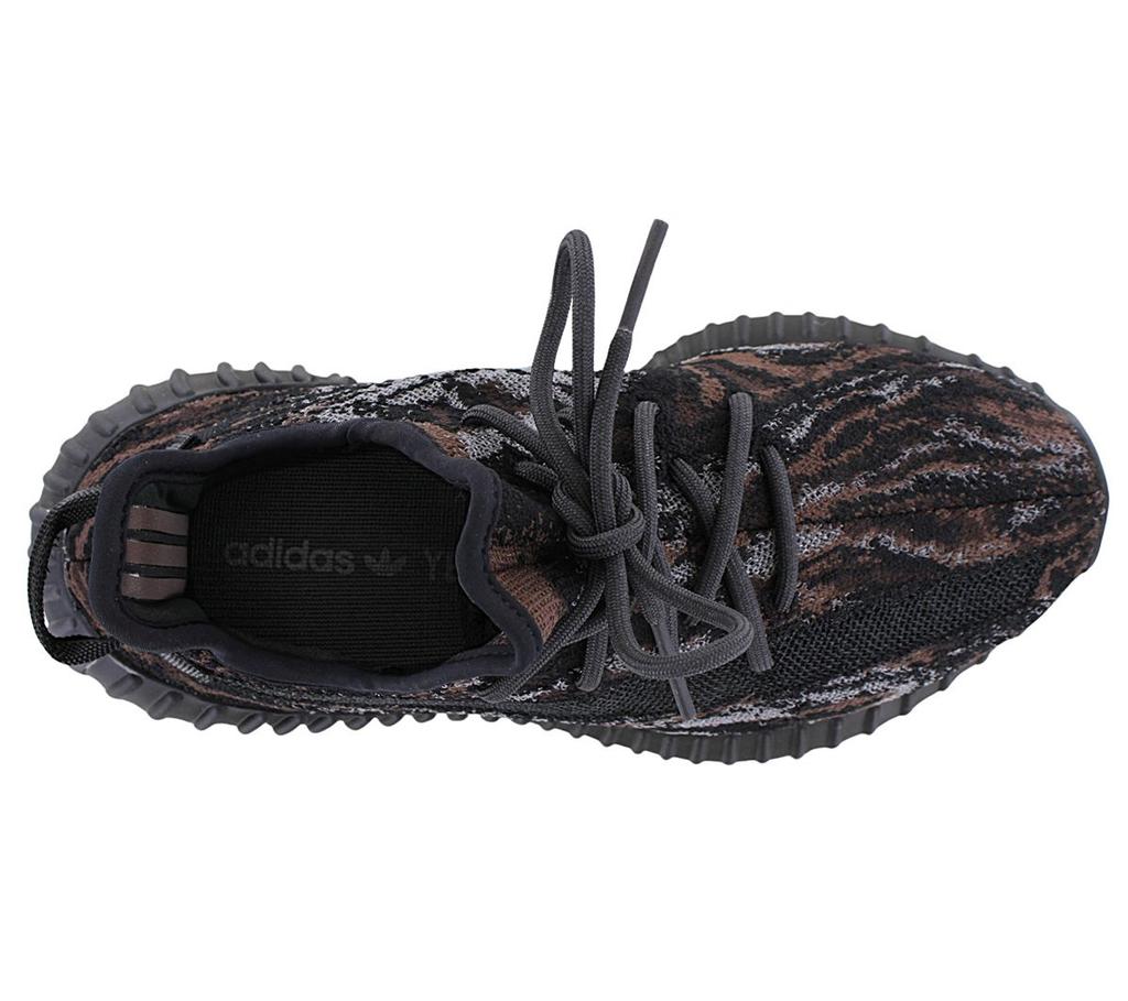 Adidas YEEZY Boost 350 V2 MX Rock - Sneakers Shoes GW3774 LIMITED ORIGINAL