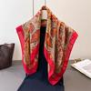 Exotic Printing Imitation Silk Scarf Square Scarf High-End Shawl Versatile Neck Small Square Scarf Headscarf