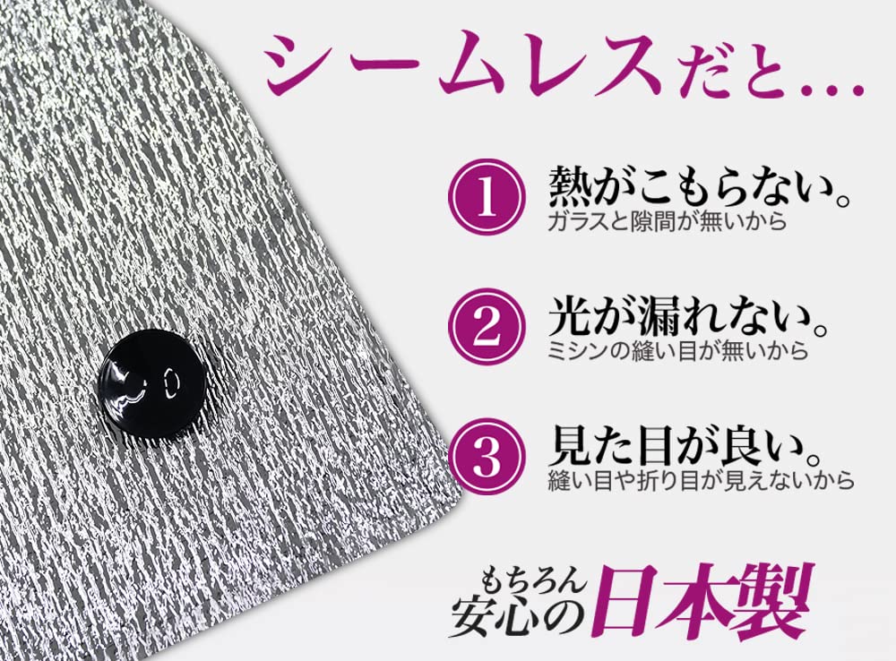 Хобби Мастер Солнцезащитный козырек, Бесшовный Свет Желания, Совместим с ZGE Серии 20 Серии 25 "05s-a036-sa