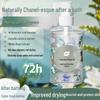 Zhihu Гель для душа с ароматом жасмина
